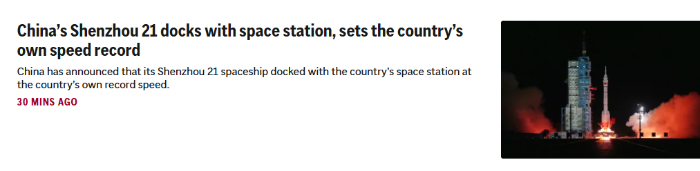 wechat_2025-11-01_063431_722