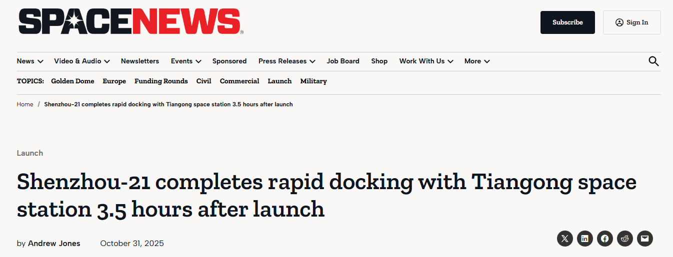 wechat_2025-11-01_063639_406