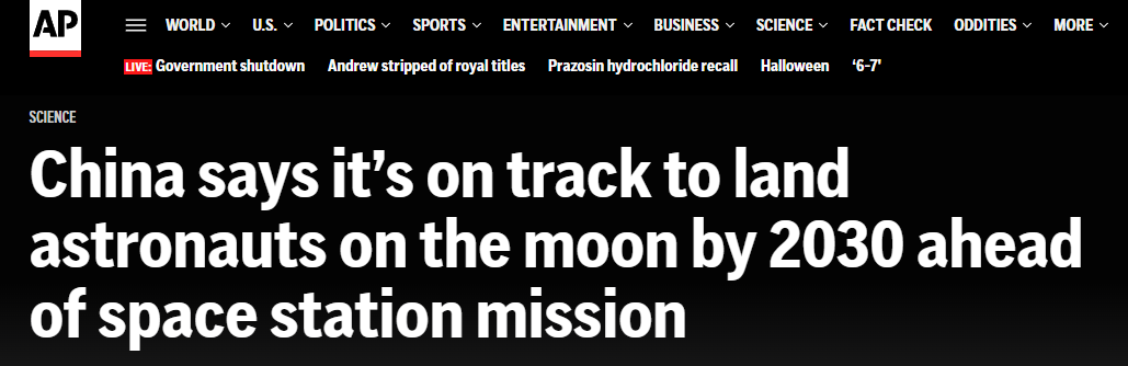 wechat_2025-10-31_234209_826