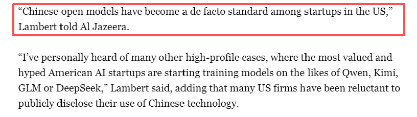 微信图片_20251113222952_293_32