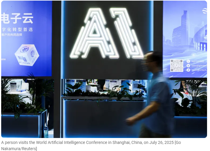 微信图片_20251113222709_289_32