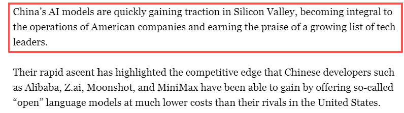 微信图片_20251113222746_291_32