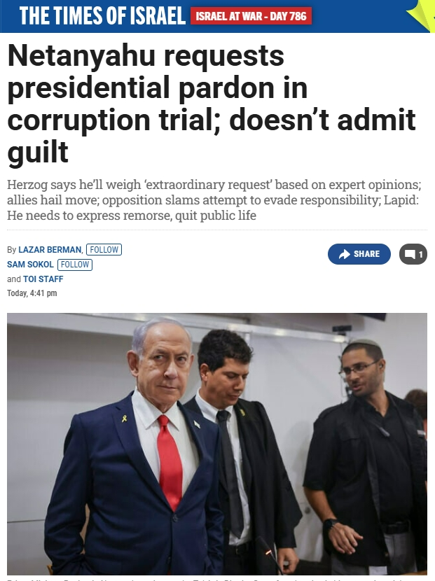 screenshot-1764516560984